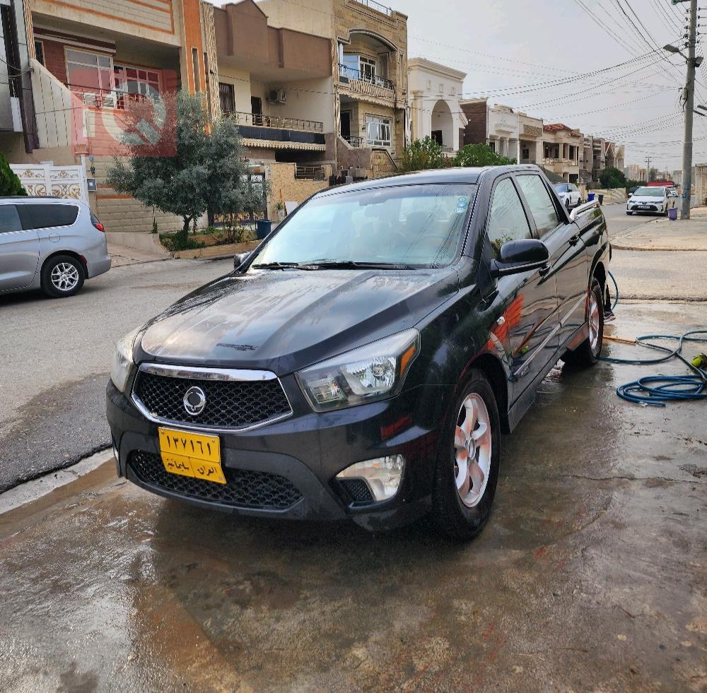 سانگ یۆنگ کۆراندۆ